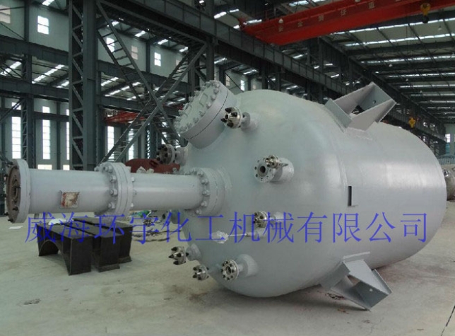 8000L Clad Plate Reactor