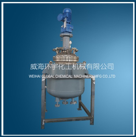 100L Low Temperature Reactor